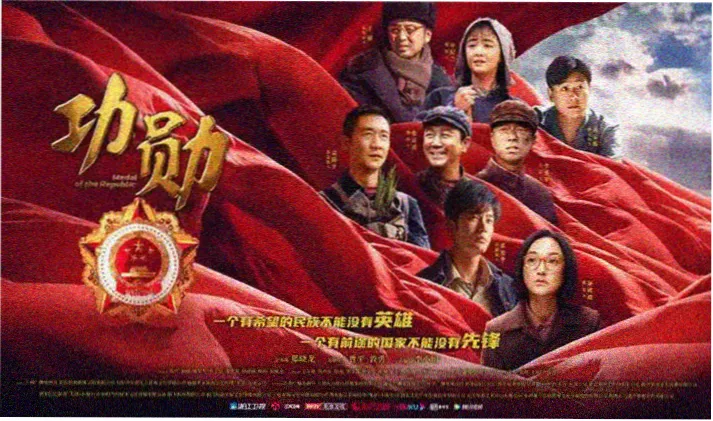 亲爱的热爱的全集在线播放横幅